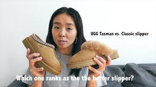 UGG Classic Slipper 2 vs. UGG Tasman Slipper Shoe Review