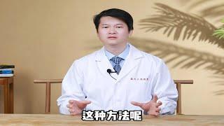 咖啡斑激光治疗后没有结痂难道是白打了吗？