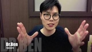 종로 영어회화 학원 EDB어학원 1분 소개영상