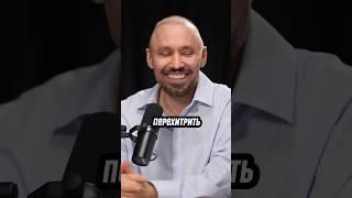Обход моральных настроек и защиты ChatGPT #ии #нейросети #технологии #neuroadept