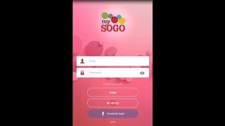 SOGO Card Registration via MYSOGO App