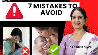 पहले तिमाही में गर्भपात  होने से कैसे बचाये/ How To Avoid Miscarriage During 1st Trimester/Dr Sabina