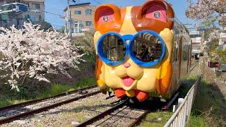 Riding Japan's Unique Cable Car shaped like Cats and Dogs ️