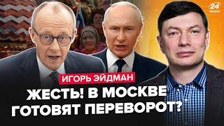 Ужасное в МОСКВЕ! Смена ВЛАСТИ ГОТОВА. Мерц ПУБЛИЧНО РАЗНЕС Путина. Трамп ИСПУГАЛСЯ и СЛИЛСЯ