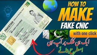 How to Make a Fake CNIC for Pakistan Using a Website | Educational Awareness