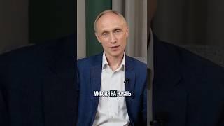 Как найти своё предназначение? Ответ проще, чем кажется!