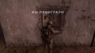 Как играть в шутеры на PS4