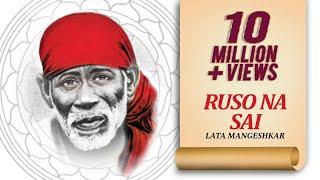 Sai Baba Aarti | Lata Mangeshkar | Ruso Na Sai | Shirdi Sai Baba Songs | Sai Baba Utsav  2022