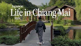 Chiang Mai Vlog | Japanese Vibes: Cafés, Garden, Food & Onsen