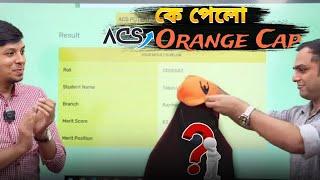 Acs Potential Medical Orange Cap Winner..!!