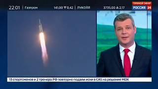 Наш ответ Илону Маску