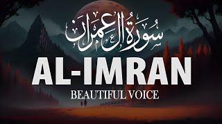 Surah Al Imran Qari Ahmad Hiji  سورۃ آل عمرن