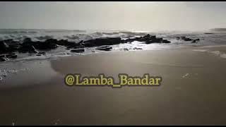 Lamba Bandar Beach | Indian Ocean | Lamba Gujarat India | #lambabandar #beach #ocean