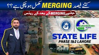 State Life Lahore Merging with Lake City: Latest Updates & Price Impact