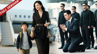 Five years later, back with a cute kid who was a replica of the CEO ! Cold CEO kneels to apologize.