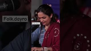 Jamal kadu animal entry song APEKSHA PANDYA #gujarati #dayro #jaydwarkadhish #dwarkadhish