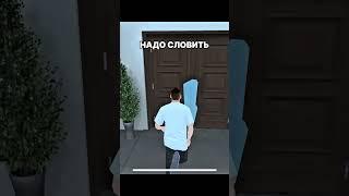  НОВЫЙ ГИБДД #рекоцмендации #blackrussiacrmpmobile #automobile #blackrussiacrmp  #blackrussiatip