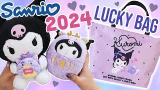 BEST LUCKY BAG!! Sanrio Kuromi Lucky Bag 2024