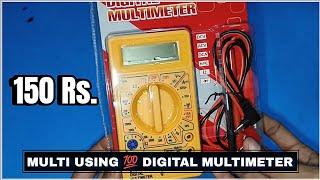 Digital Multimeter Only 150 Rs. | Multimeter Unboxing In Hindi 2023 | Best Multimeter Low Price 2023