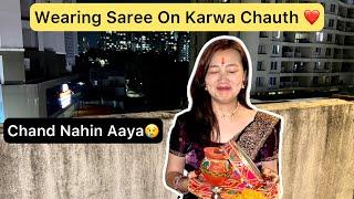 Korean Wife Celebrating Karwa Chauth in India  | Chand Nahin Aaya 