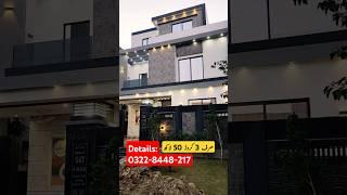 10 Marla house for sale in Central Park Housing Scheme Lahore | BudgetLine Properties