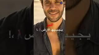 محمد امام النمر