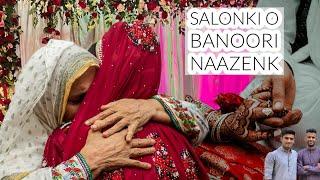 Salonki O Banoori Naazenk  | Salonk Jahanzaib O Jahanshair | Banoor Sadganj O Saba