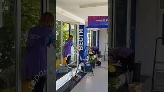 видео с уборки телевидения
