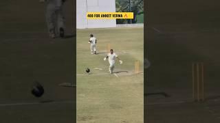 ANIKET VERMA 400  #shorts #cricket #viral #ytshorts #academy #batting