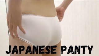 Japanese design panty || unique product || try to haul || Japanese panty || #panty #japanese