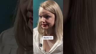 Девочка и голос: как применять? #психологияженщины #личность #личныйбренд #голос #tov #toneofvoice