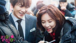  Kill me, Heal me 킬미, 힐미 Behind the Scenes, Hwang Jung Eum & Jin Sung