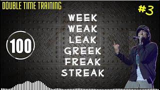 DOUBLE TIME TRAINING #3 - Freestyle Battle Beat Training - Rap Beat for Improvising with Words