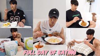 올림피아 준비 식단 브이로그 [Full Day Of Eating]