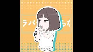 하쿠- 젠말놀이 애니메이션 part.2 (니와 니와) #animation