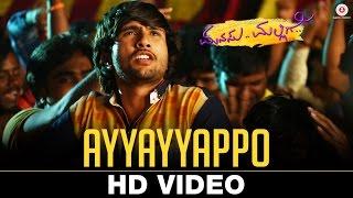 Ayyayyappo | Manasu Malligey | Nishant & Rinku Rajguru | Ajay-Atul