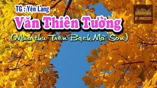 Văn Thiên Tường Karaoke | Mùa Thu Trên Bạch Mã Sơn | Tập Hát Bài Bản | Beat Vọng Cổ