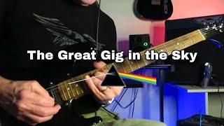 The Great Gig in the Sky - Pink Floyd. Instrumental Guitar Cover KDA