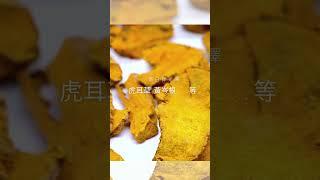 【不黯沉亮采絲膜】親膚天然木蠶絲，輕薄服貼敷出勻亮透白肌 | 歐瑞恩