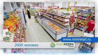 МассМедиа Ритейл   Аудио видеореклама в магазинах Магнит в Краснодаре сайт