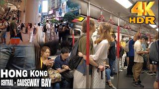 Hong Kong 4k MTR ride Central to Causeway bay | Exit at Time's Square #4k #travel #hongkong