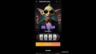 Гоблин Майн код 26.11.24 #1million #втоп #крипта#криптовалюта#биткоин#биткойн#гоблин#гоблины#топигры