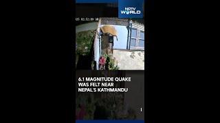 Nepal Earthquake | Shocking Visuals of 6.1 Magnitude Earthquake That Jolted Nepal's Kathmandu