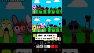 #duomix Pinki all Phases #incredibox #incrediboxsprunki #sprunki #dubeat