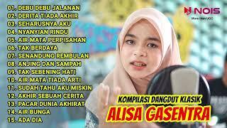 KOMPILASI DANGDUT TERBAIK SEPANJANG MASA VERSI GASENTRA PEJAMPANGAN COVER ALISA | DEBU DEBU JALANAN