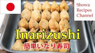 Inarizushi