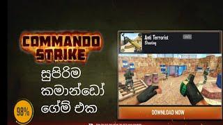 Commando Strike level 08 || Best commando game 2021 || mission completed successfully || mobile game