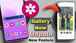 (New Update)Gallery Hidden Secret Feature  All SAMUSNG Smartphones  2024