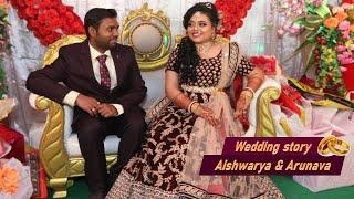 Aishwarya and Arunava's wedding story || Ma geet hoon timro | Aishwarya Dhara #etune @egaan