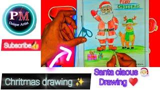 Christmas drawing ️/santa claous drawing/#art#christmas #trending#viralvideo #news#gaming #drawing